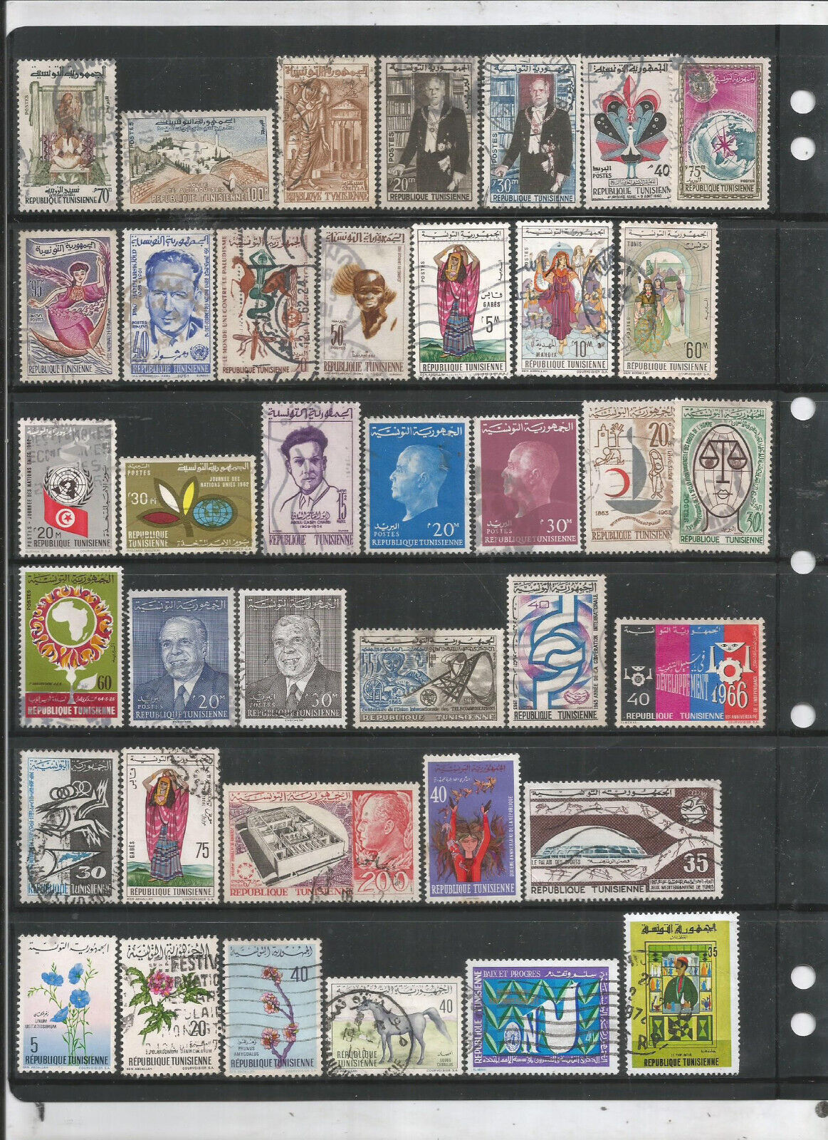 LOT DE TIMBRES DE TUNISIE