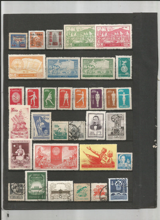 TIMBRES DE CHINE EN LOT