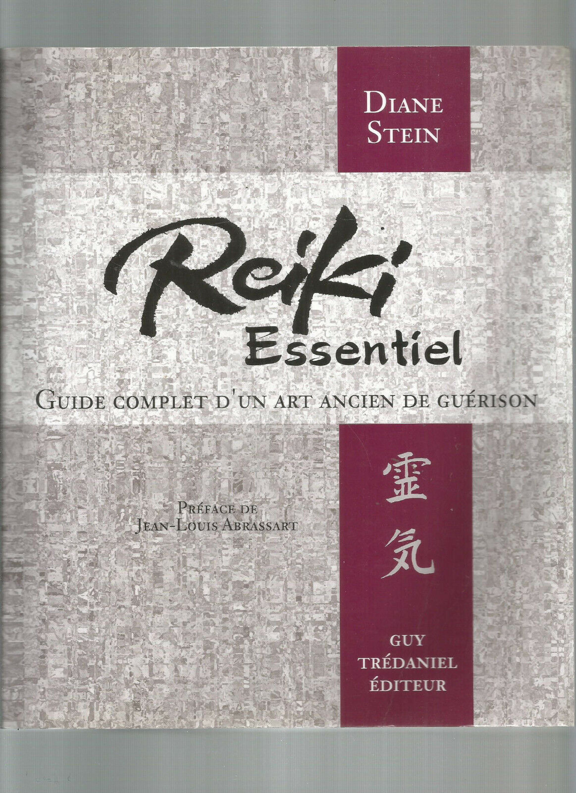 REIKI ESSENTIEL