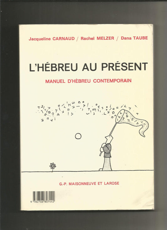 Manuel d'hébreu contemporain - Carnaud / Melzer / Taube