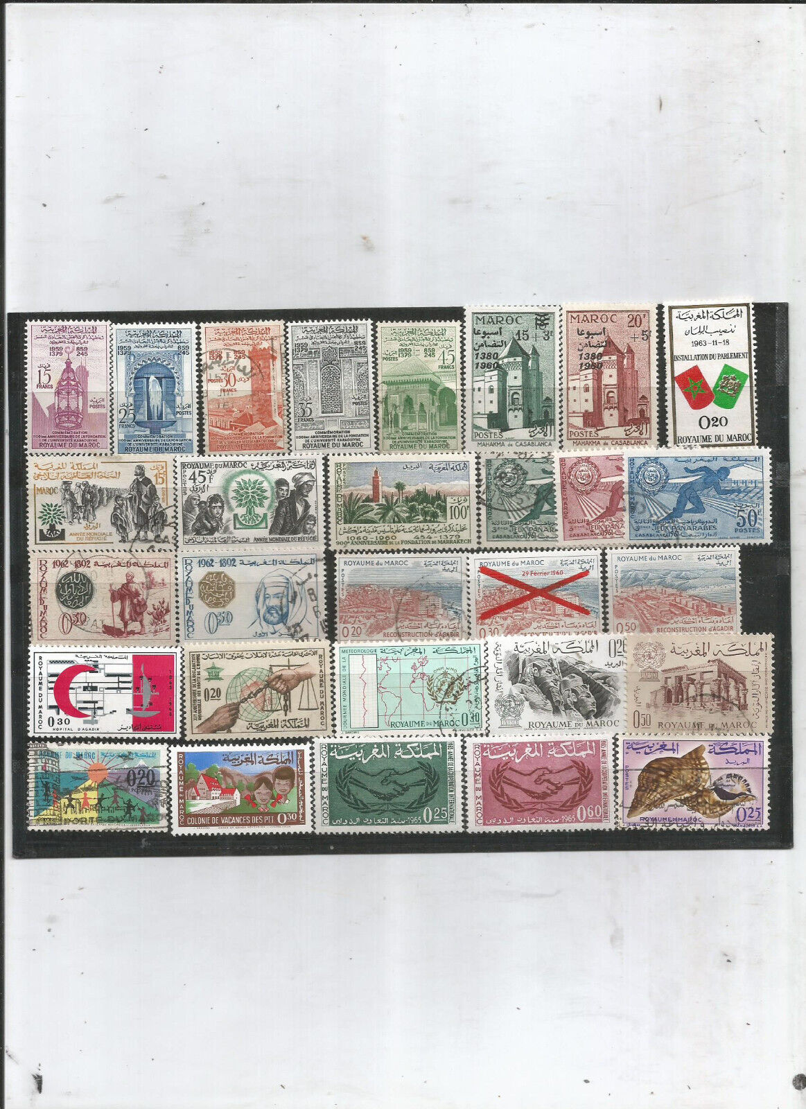 LOT DE TIMBRES DU MAROC