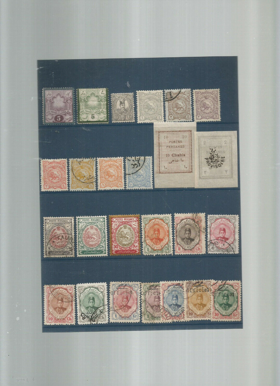 LOT DE TIMBRES