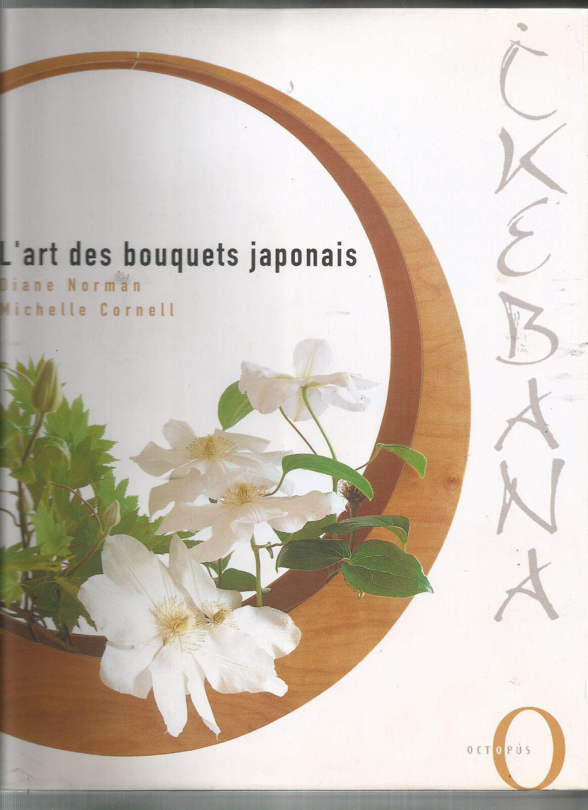 L'ART DES BOUQUETS JAPONAIS