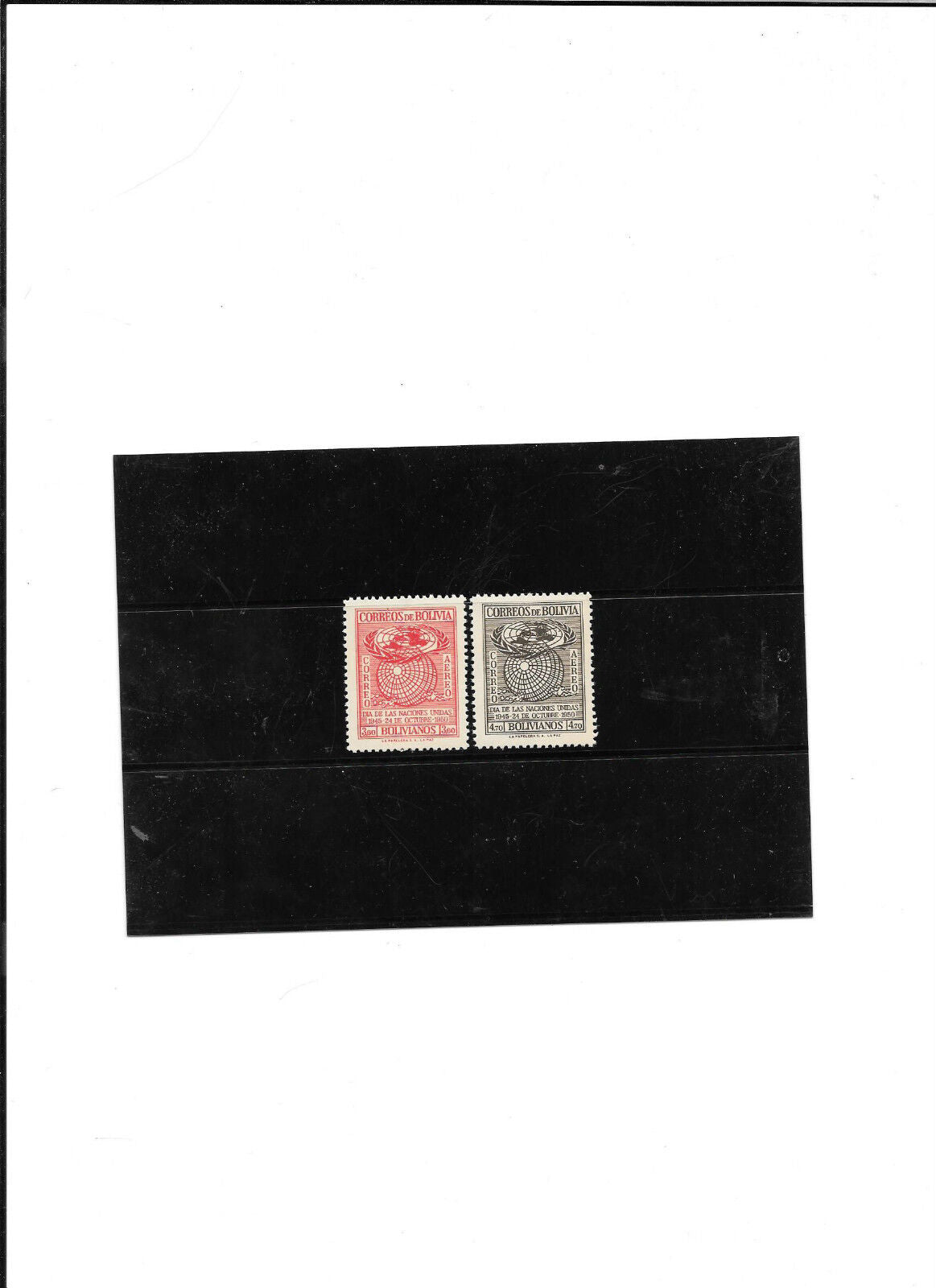 TIMBRES BOLIVIE