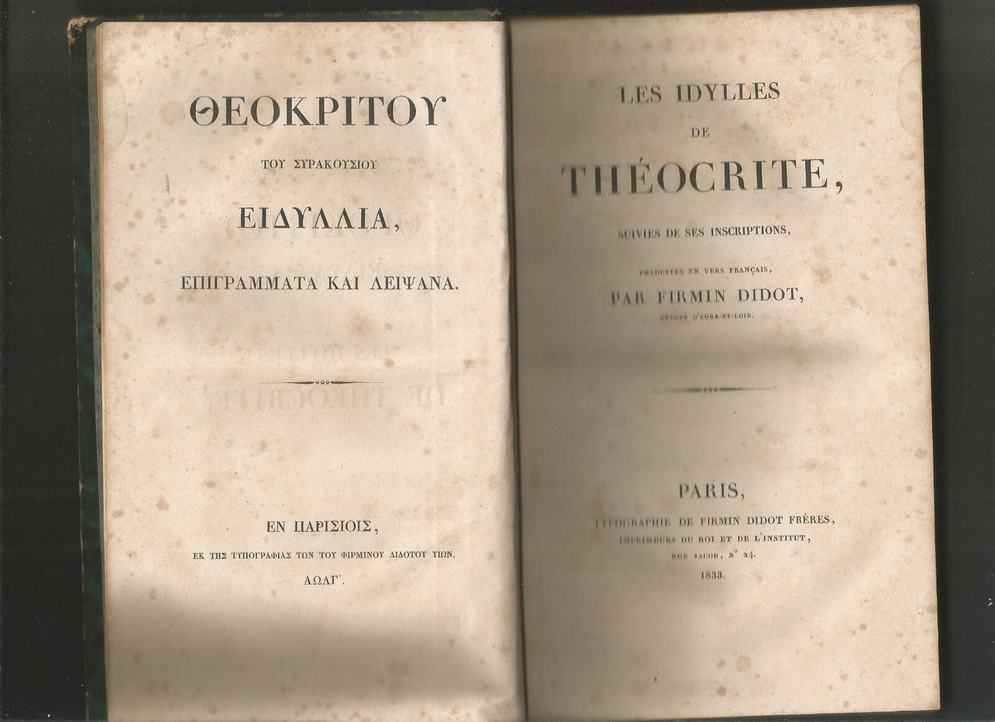 Les Idylles de Théocrite, traduites en vers français. Relié, 1833