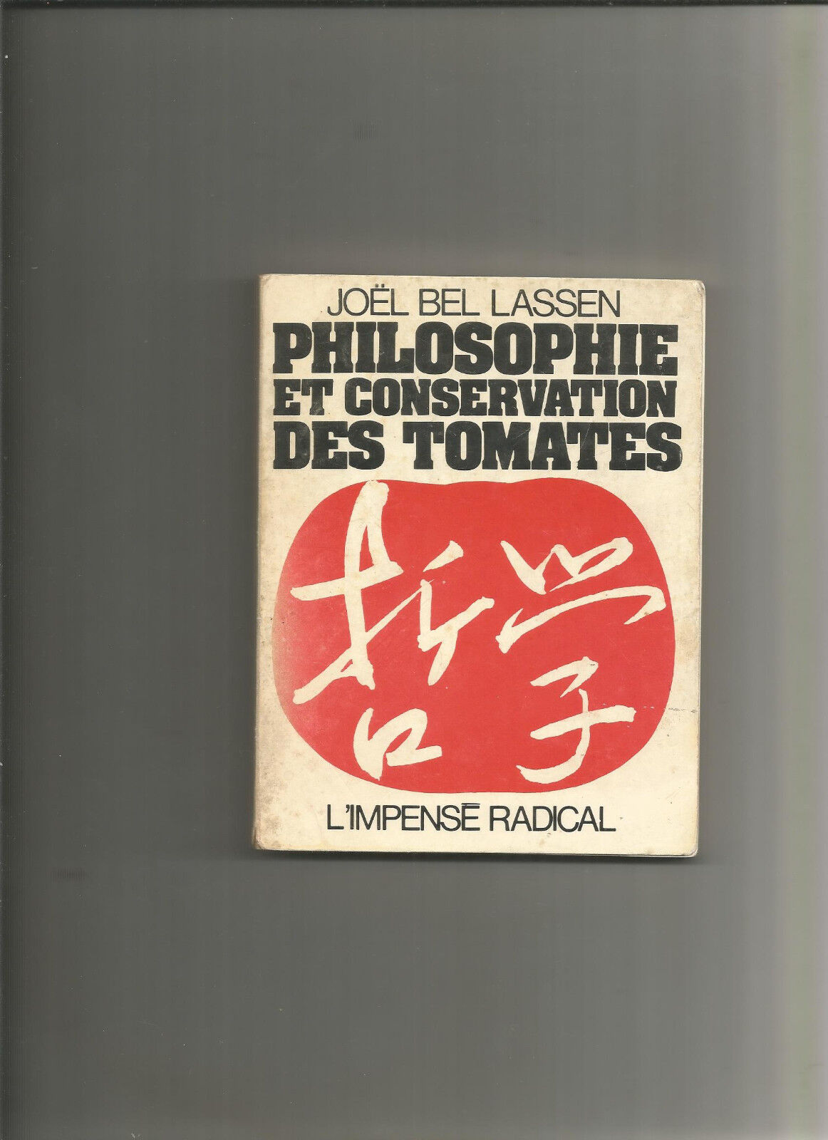 Philosophie et conservation des tomates