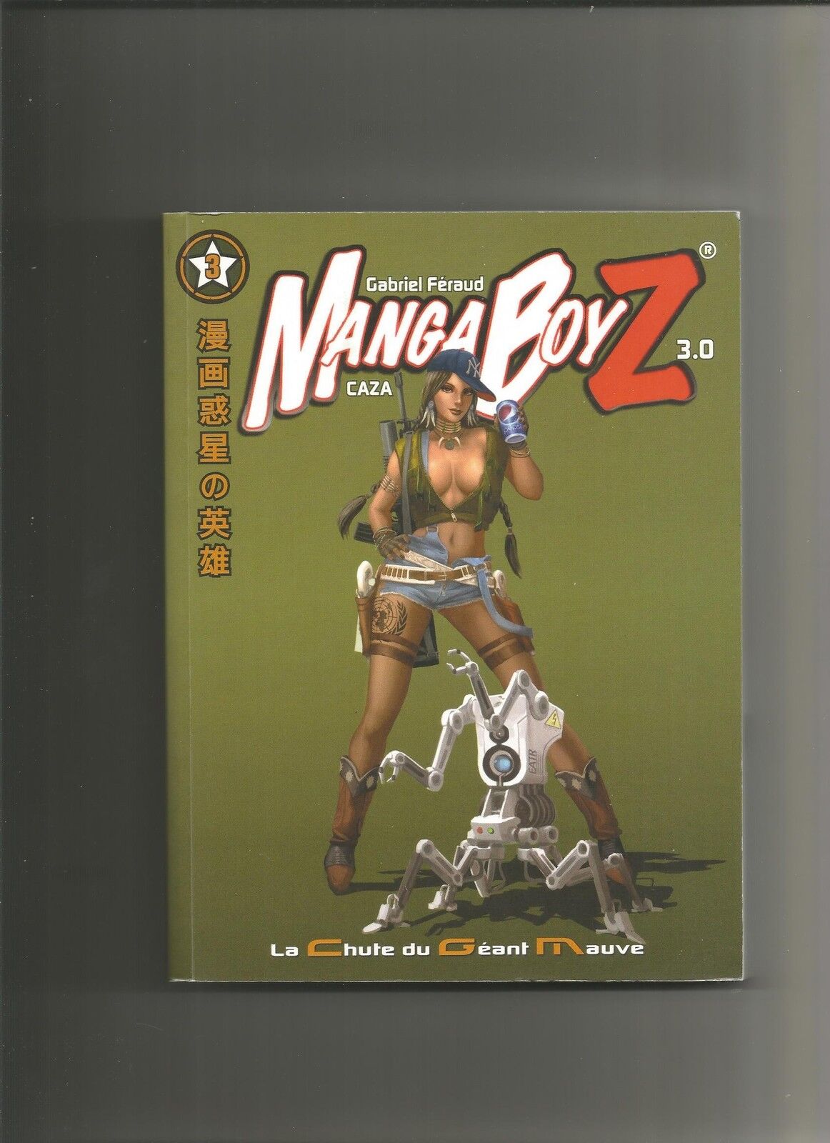 Manga BoyZ Vol3