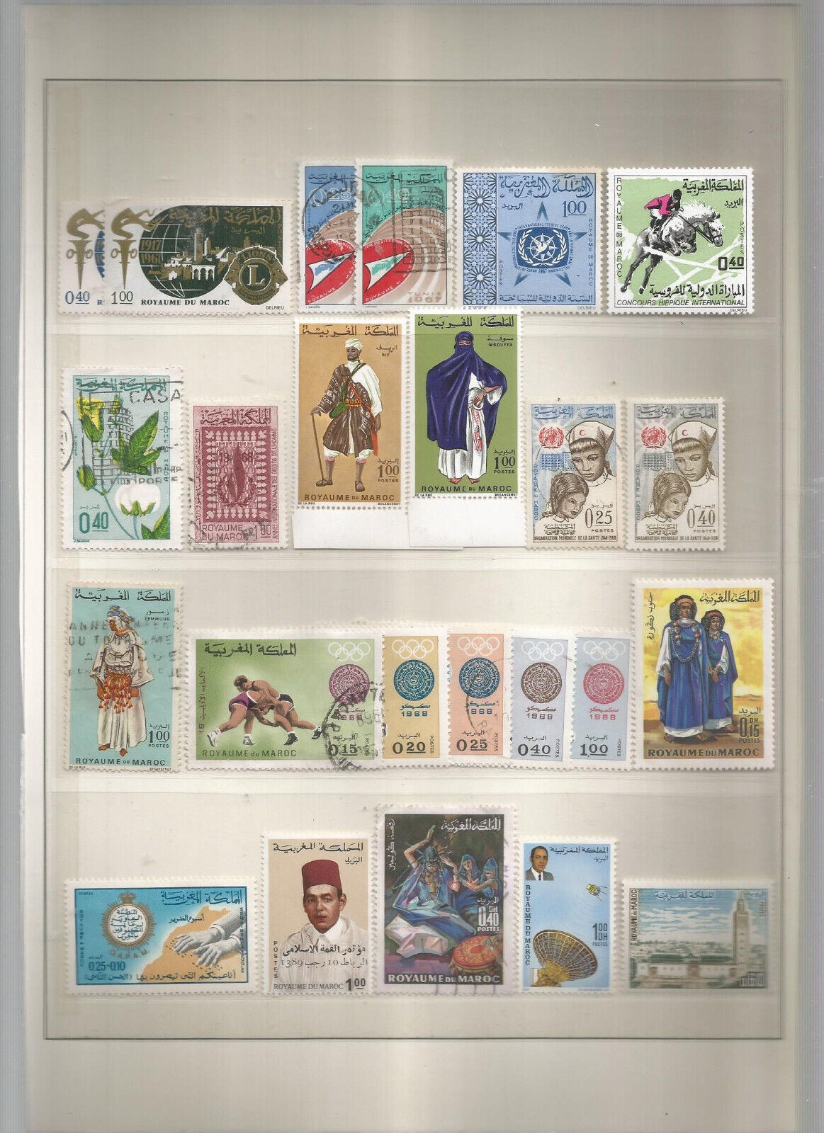 LOT DE TIMBRES DU MAROC