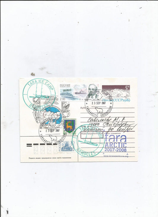 COURRIER RUSSE ANTARCTIQUE