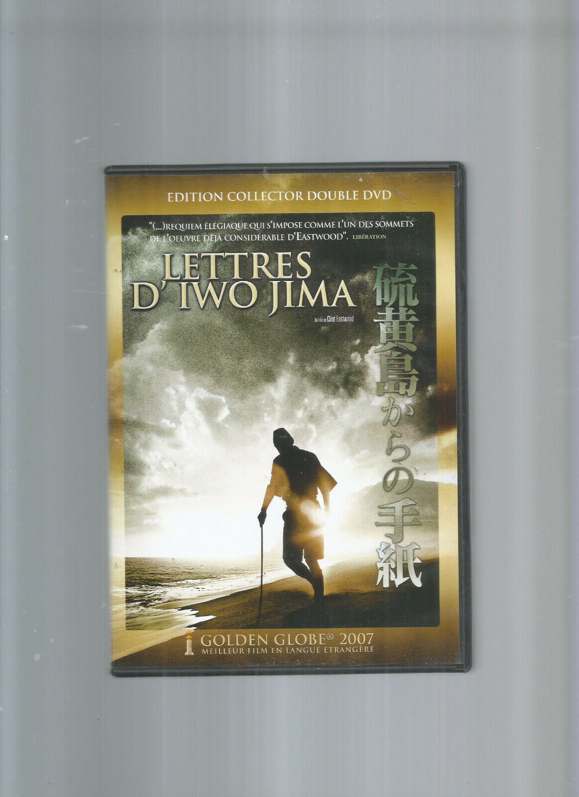 LETTRES DIWO JIMA DVD