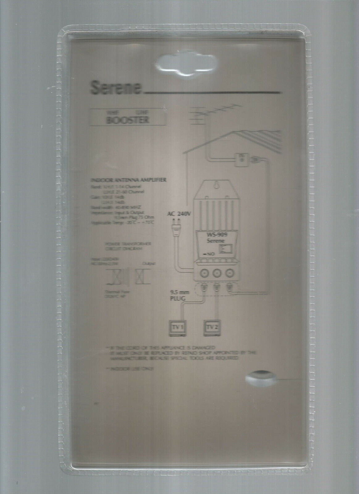 AMPLIFICATEUR D'ANTENNE DEUX POSTES SERENE