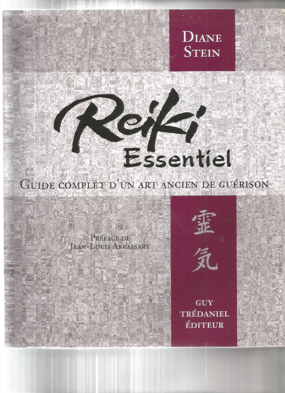 REIKI ESSENTIEL