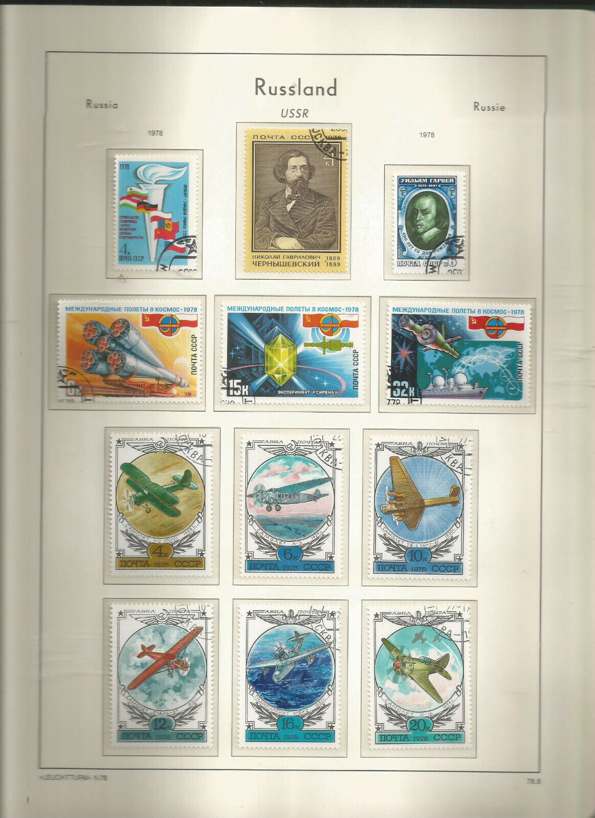 LOT DE TIMBRES URSS DANS ALBUM LEUCHTTURM