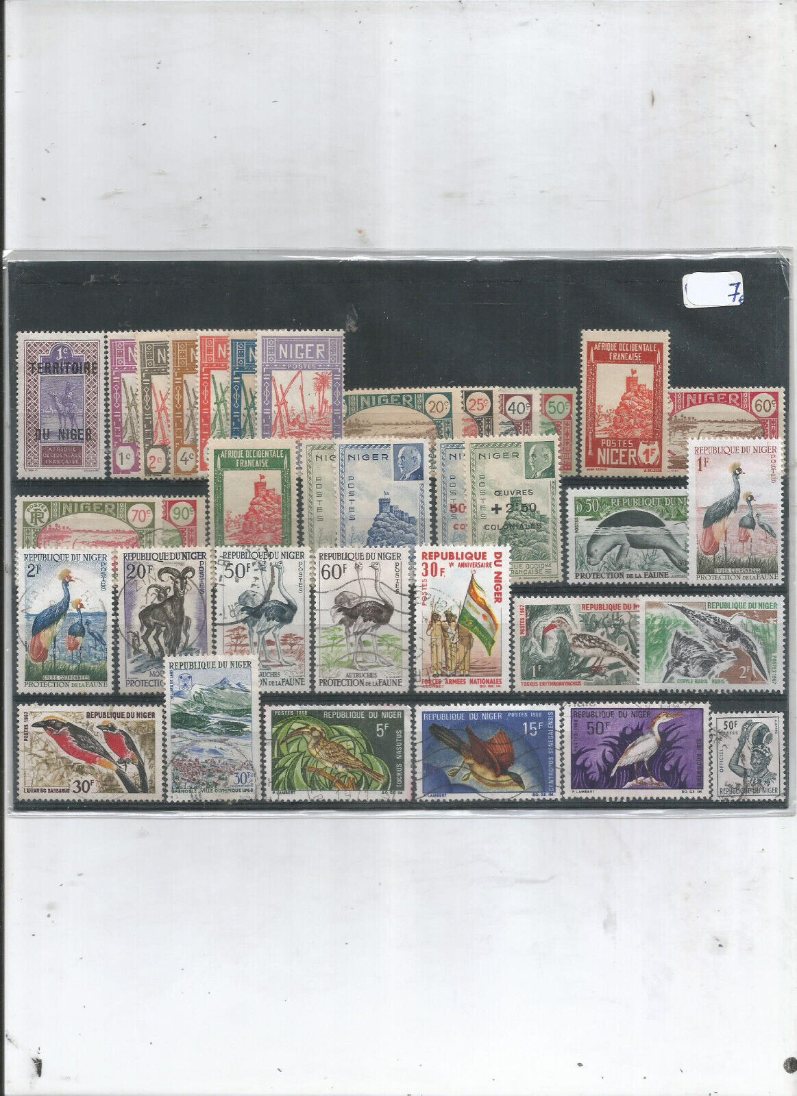 LOTS DE TIMBRES DU NIGER