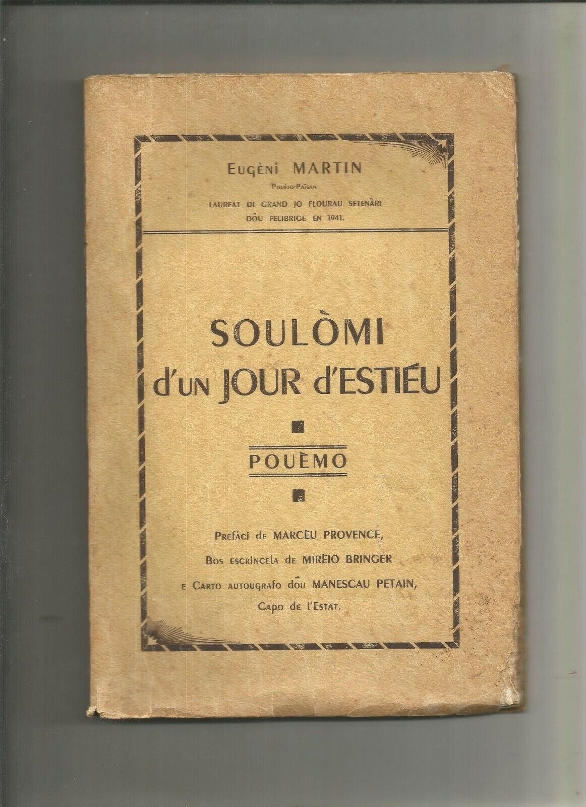 Soulòmi d'un jour d'estiéu