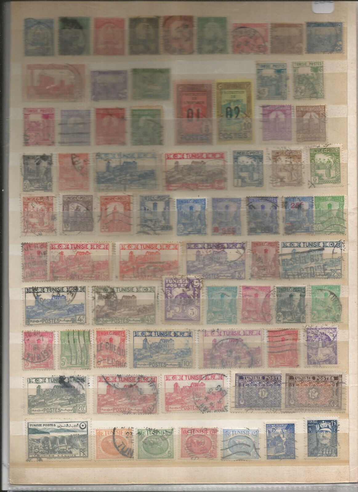 LOT DE TIMBRES DE TUNISIE