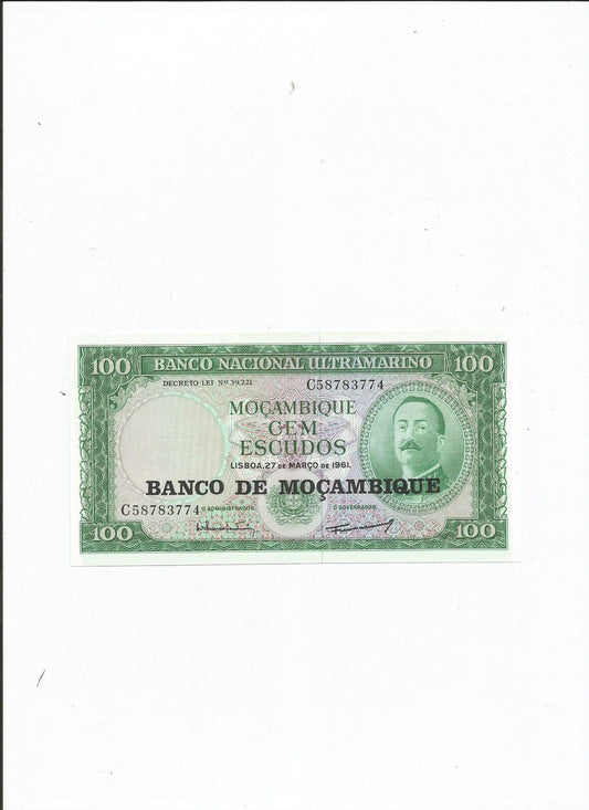 BILLET DE BANQUE DU MOZAMBIQUE