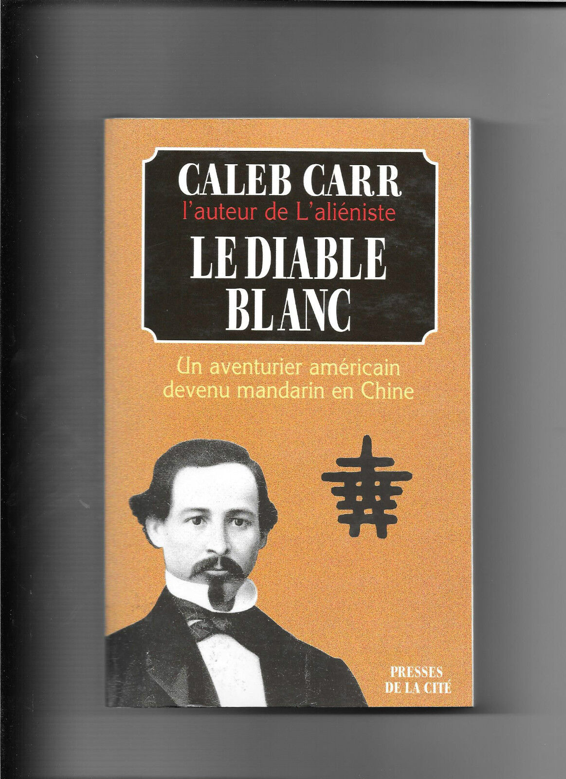 Le diable blanc  Caleb Carr