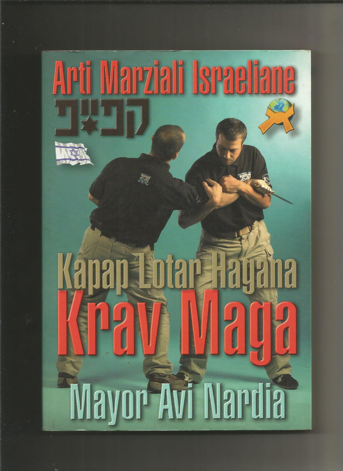 Arti marziali israeliane - Krav Maga