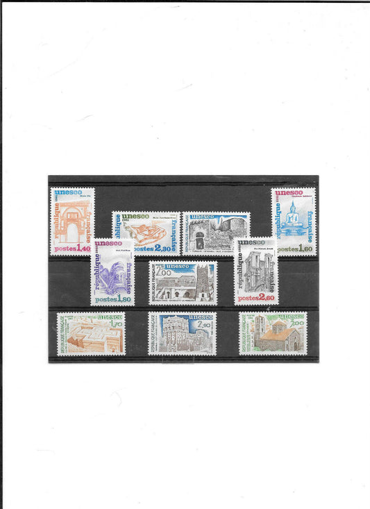 TIMBRES DE SERVICE FRANCE