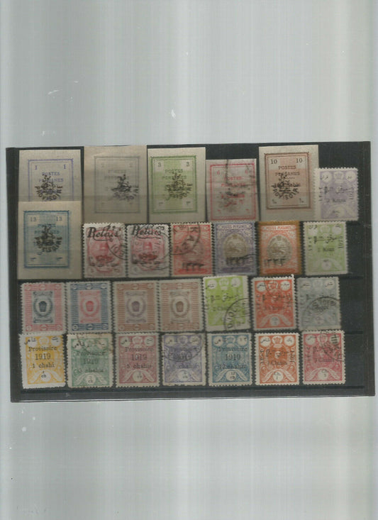 LOT DE TIMBRES