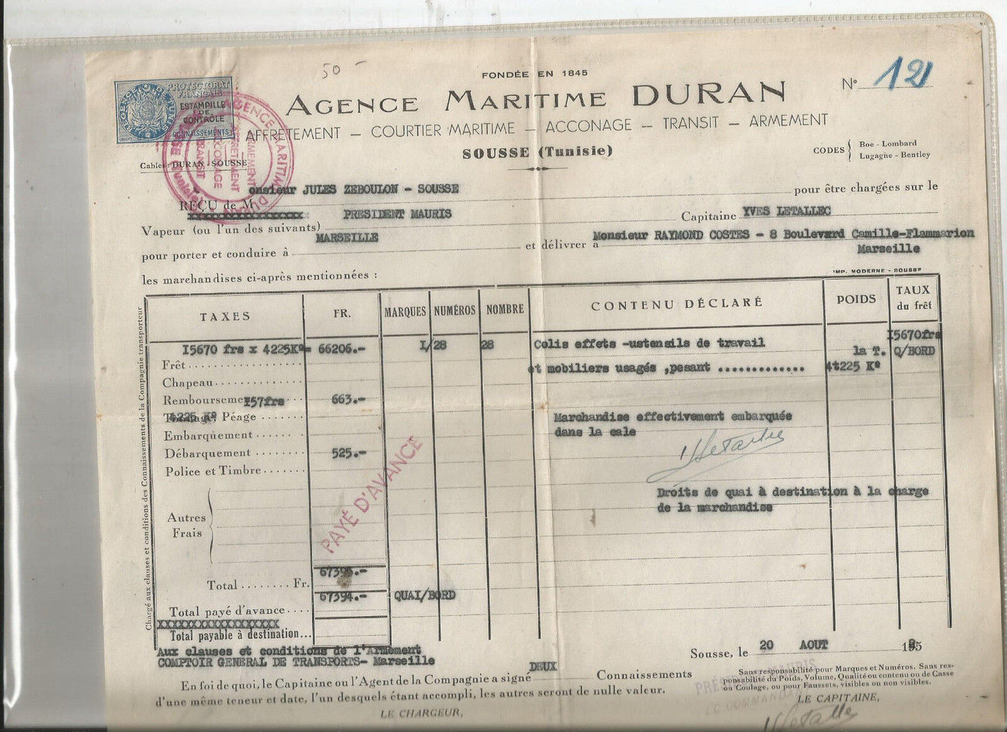 DOCUMENT TUNISIE