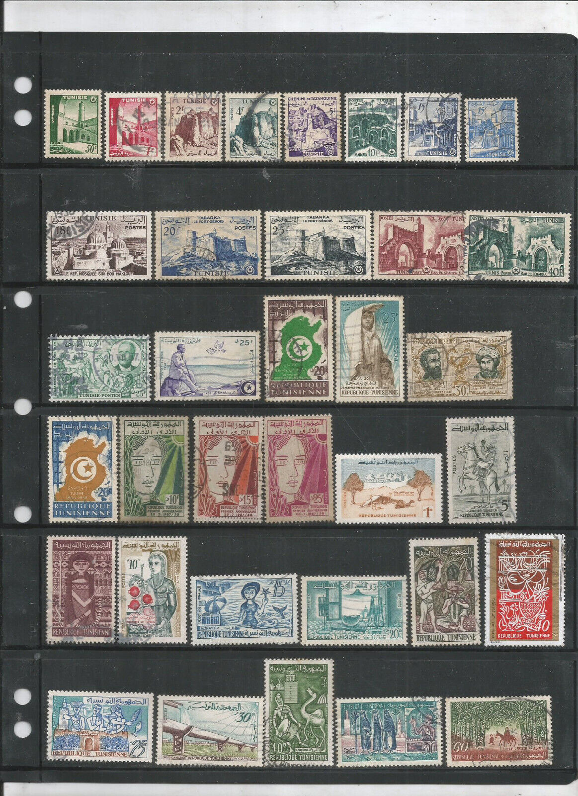 LOT DE TIMBRES DE TUNISIE