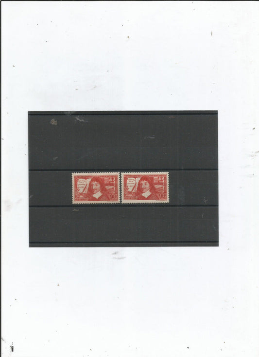 TIMBRES DE FRANCE