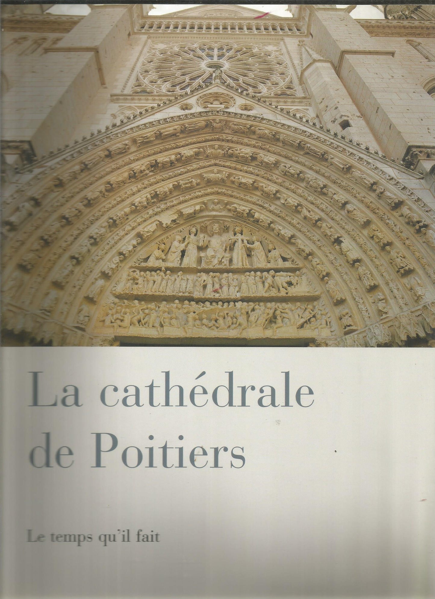 La cathédrale de Poitiers