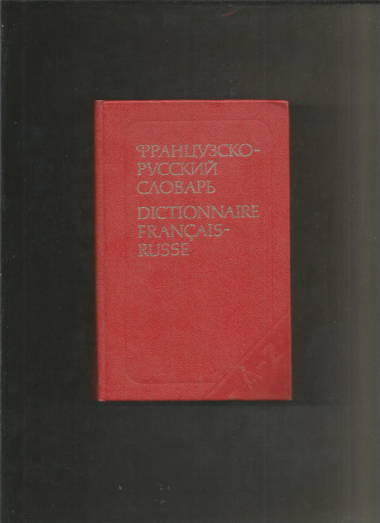 Dictionnaire Français / Russe